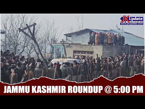 Jammu Kashmir Roundup @ 5 Pm 26 DEC 2025
