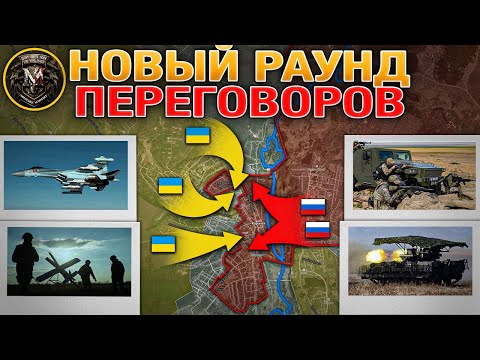 Неожиданно Активизировался Сумский Фронт⚡️⚔️ Оборона Светлого Рухнула💥 Военные Сводки 20.12.2025