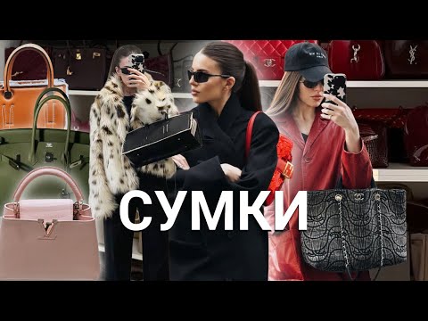 She Loved Bags Too Much: 16 Habits of Perfect Style | Taking Care of My Body and Face by Marinati...