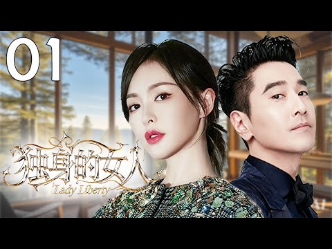 💍 Cinderella Breaks Free from Marriage Chains 💖 Becomes Her Own Legend🔥 #CinderellaStory#SelfLove