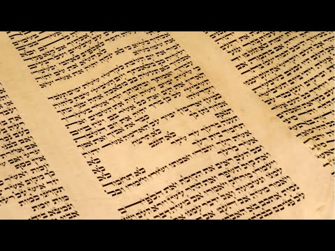 מי חיבר את מגילות קומראן -  פרופ' איל רגב