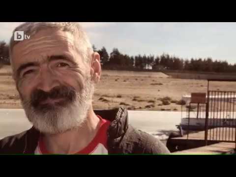 Карбовски "Втори План": Проект: Треска за злато (част 1)