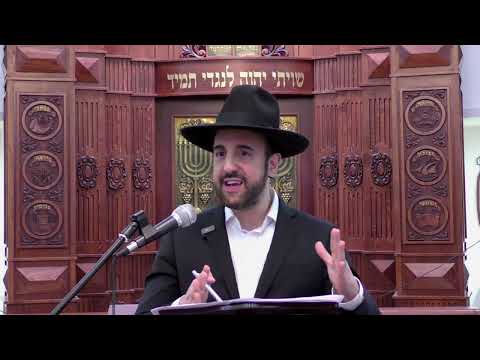 הרב מאיר אליהו | בדיחות וסיפורים | משכן יהודה - ה׳תשפ״ד