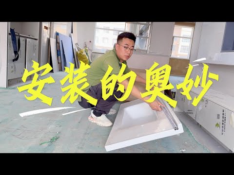 没有安装不了的东西，只有想不到安装的方法