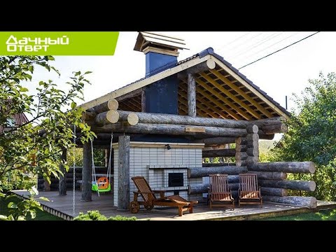 Дачный ответ - Терраса-избушка на ландшафтной опушке (23.09.2012)