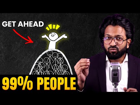 इस कहानी ने मेरी ज़िंदगी बदल डाली | Get Ahead of 99% People | Motivational Story in Hindi | Yebook