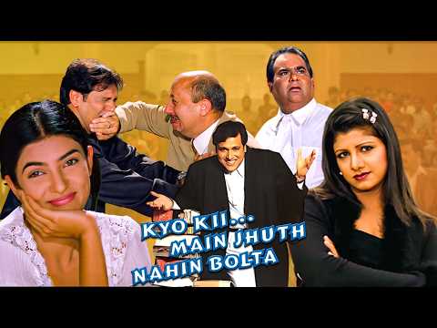 Kyo Kii... Main Jhuth Nahin Bolta | Full Movie | Govinda, Sushmita Sen, Satish Kaushik | Comedy Film