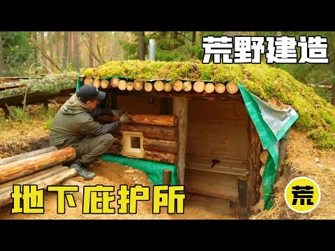 A man dug out a room and a living room underground