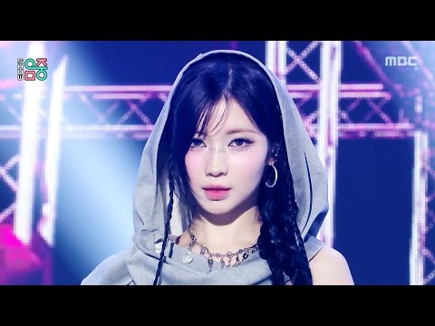 BABYMONSTER - WE GO UP | Show! MusicCore | aired on MBC251101 #BABYMONSTER