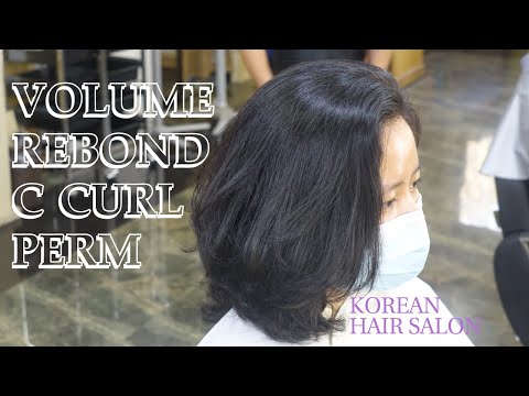 VOLUME REBOND / REBOND WITH C CURL PERM / 매직셋팅