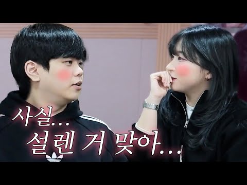 푸린이 쿠빈이 솔직히 맘에 들어하는거 같은데...?