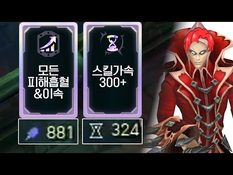 절대 안 죽는 아디다스 모기