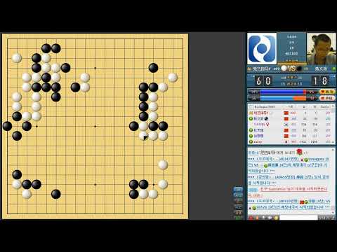 2판 / 세계 최고수 인공지능 절예(绝艺指导)에게 2점 깔고 덤비는 프로들 / 승률90% 아무도 못이겨요.  그냥 보세요.  ㅎㅎ/ #바둑 #go #围棋