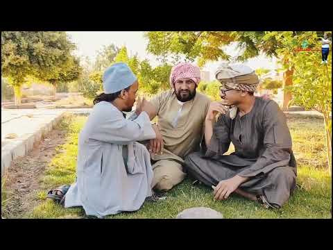 سعيد الاخرص عايز يتجوز ضحك مش فاضض وموضوع مش خلصااااان