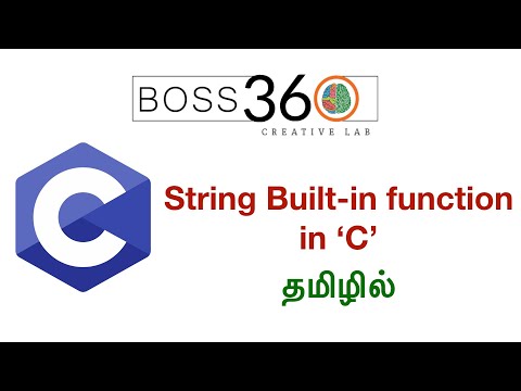 Built in String Functions- 'C' Language ( Tamil)