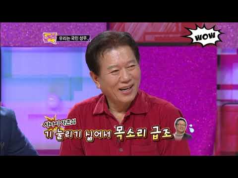 [한국성우특집]신의 목소리