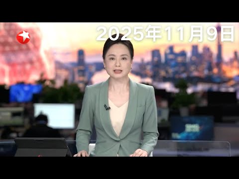 习近平在广东考察｜福建舰入列 人民海军正式进入“三航母时代” 海军新闻发言人：福建舰常驻地为三亚军港｜中方暂停实施涉稀土、锂电池等多项出口管制 #东方新闻 #news 