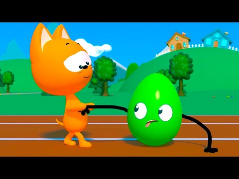 Котэ ТВ: Яйца и полоса препятствий - мультики для малышей