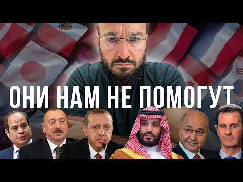 When will victory be? A Muslim's Diary