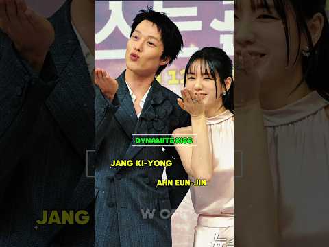 Kdrama Dynamite Kiss - Jang Ki yong and Ahn Eun jin 😘💋 #kdrama #dynamitekiss #kdramacouple