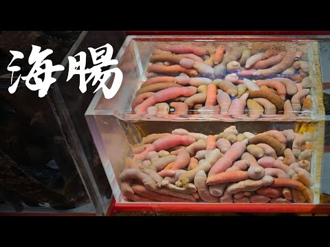 第一次去韓國吃海鮮 札嘎其海鮮市場必吃的海腸