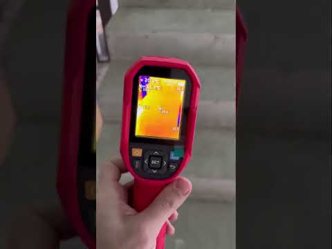 🗣️ Обзор объекта с помощью тепловизора