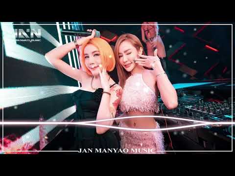 失眠飞行 ● 差不多姑娘 ● 浪子回头 ● 玻璃糖 ● 天气让爱变奇怪 ● 想要你知道 ● 伟大的渺小不为谁而作的歌 ● 围墙 ● 认真的雪 ● 流星雨 Best Manyao Remix 2k25