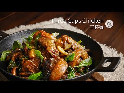 3 cups chicken