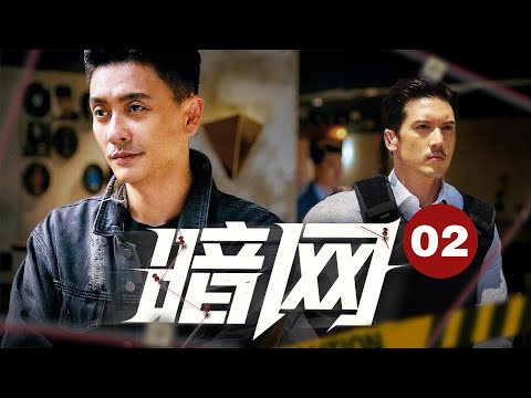 Junxuan's undercover identity was almost exposed, and he endured severe torture.