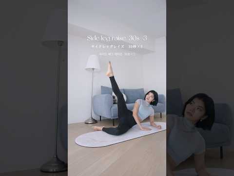 IVE FULL BODY WORKOUT❤️‍🔥 K-POPアイドルもやってる全身トレ！#kpopworkout #workout #wonyoung #ボディメイク #筋トレ #全身痩せ