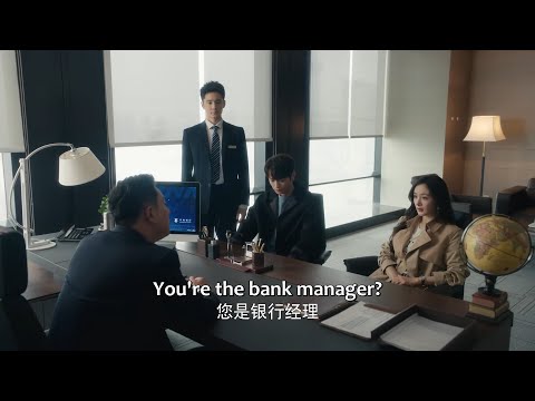 💎经理为一己私欲开除的实习生其实是董事长儿子，经理差点被告上法庭！｜爱的二八定律 She and Her Perfect Husband