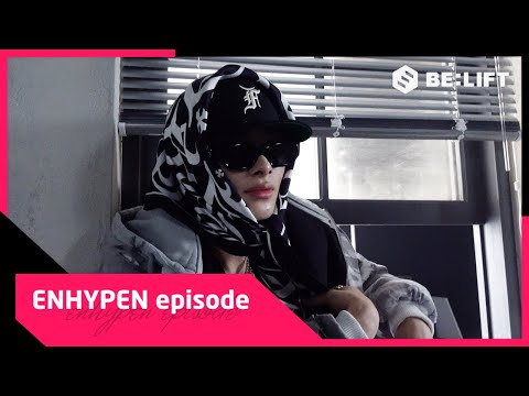 [EPISODE] 'Daydream' Official 트랙비디오 비하인드 - ENHYPEN (엔하이픈)