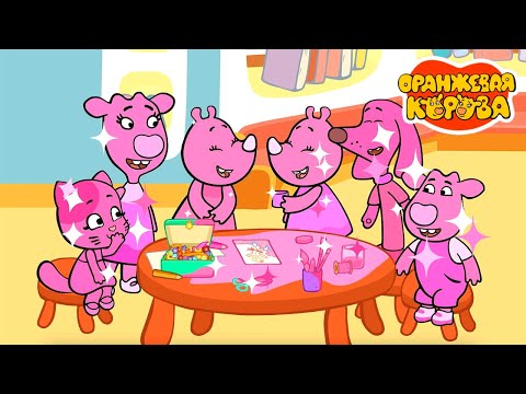 Оранжевая корова 🐮 Шкатулка ⭐ Премьера на канале Союзмультфильм 2024