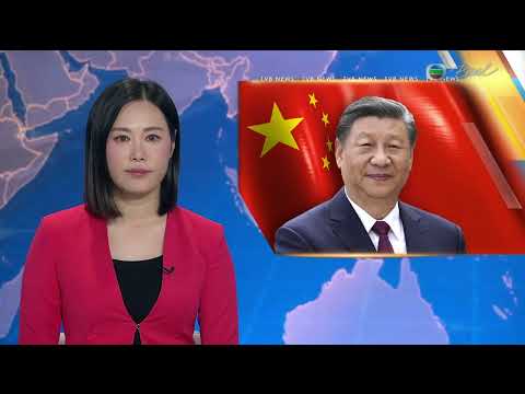 TVB News | February 5, 2026 | Mandarin 4:15 News