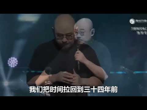 刀郎首次线上连麦pk，对刀郎老师直呼其名太不尊重了，原来是她在捣鬼