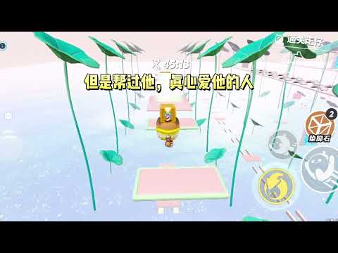 《穿进虐文后我选择捅死男主》#一口气看完 #小说 #故事