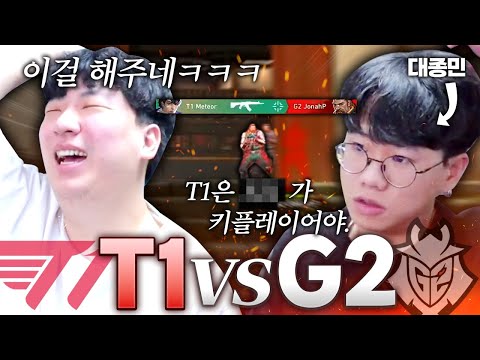 [ENG SUB] 6K VIEWERS LOCKED IN! MASTERS BANGKOK FINALS FROM PRO'S POV