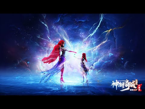 EP1-45 FULL! Two heroes of the human race carry on their ancestors' legacy! 【The Land of Miracles】