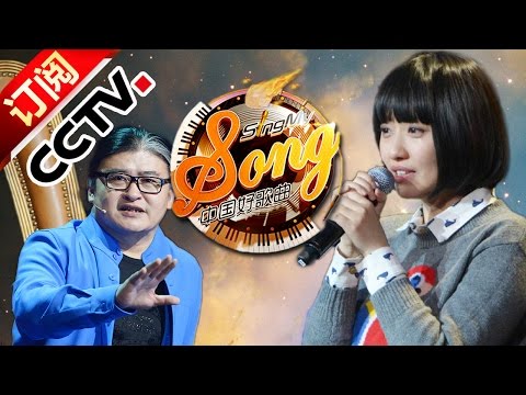 《中国好歌曲》第一季 第三期  大咖学员引刘欢杨坤争抢（75分钟超清完整版）20140117