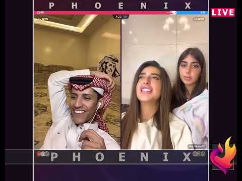 سعود بن خميس مع تالا واختها نجوى/ تالا تغار على سعود من اختها/تالا تاخذ سعود جولة في بيتهم