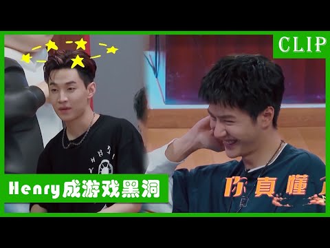 🕺The full version of the Four Captains Counting Horse Game: Henry becomes a black hole in the game..