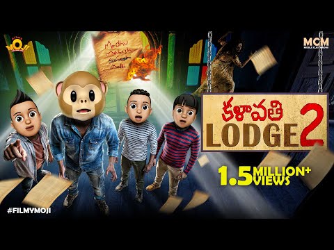 Filmymoji || Middle Class Madhu || Kalavathi Lodge 2 || MCM || Horror Video