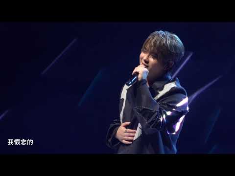 【姜濤演唱會每晚不同的國語歌】第一晚《心牆》,第二三晚《我懷念的》,第四晚《愛夏》