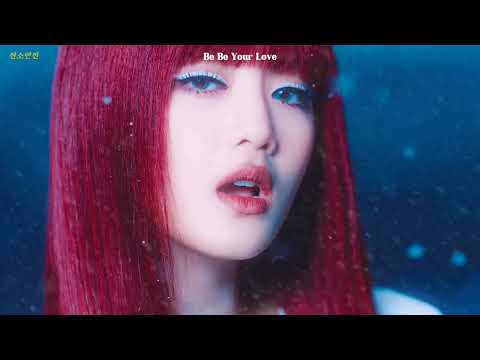 [(G)I-DLE MINNIE PLAYLIST 2024] waiting for her solo ablum