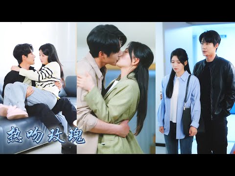 I thought SWAT captain married me to fulfill his promise to protect me, but he spoiled me deeply