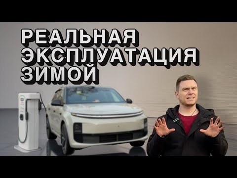 ГИБРИДЫ И ЭЛЕКТРОКАРЫ: ПРАВДА О КОТОРОЙ МОЛЧАТ