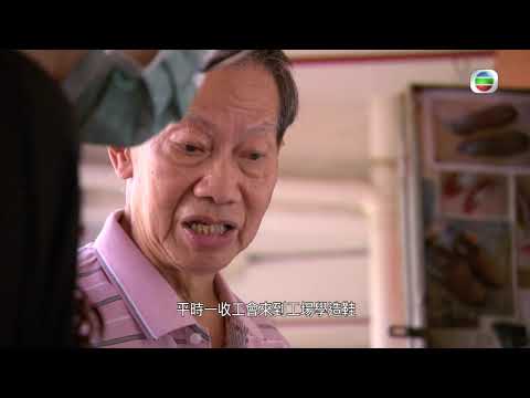 星期日檔案 - 巧手