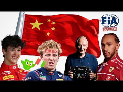 China 2025 - Race Rundown