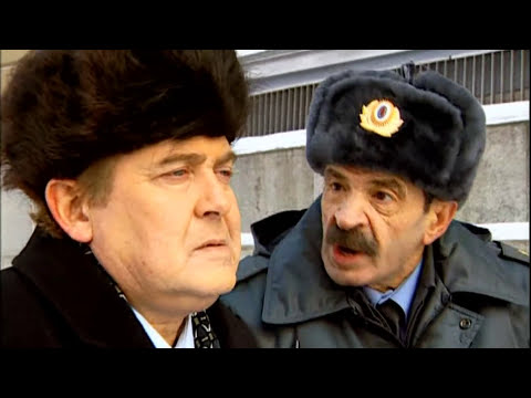 Городок -"Тяжёлая служба"