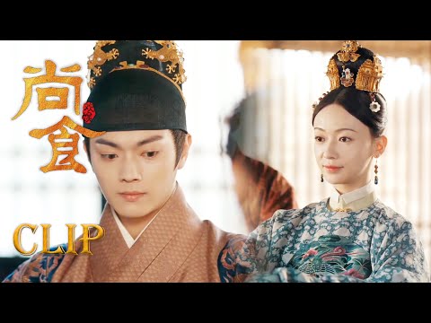 🍬In order to let Zhu Zhanji know the suffering of the people, Zijin boldly spoke out!